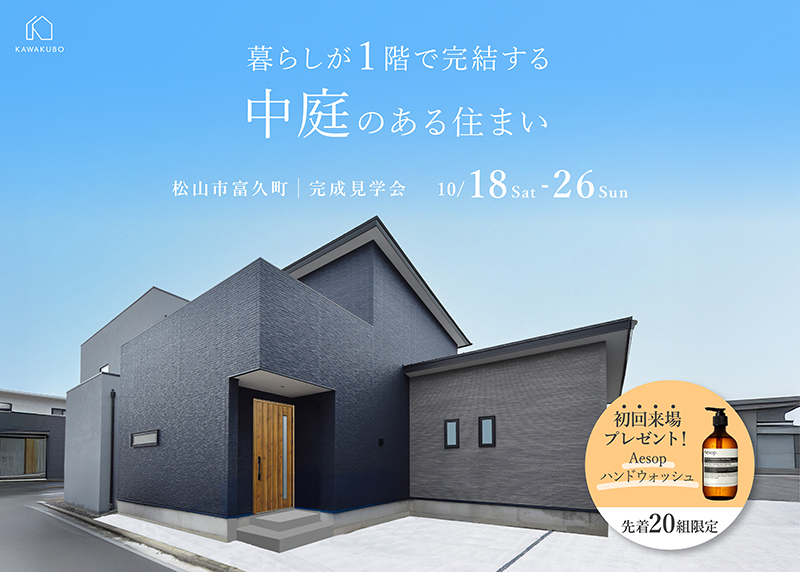 event_image
